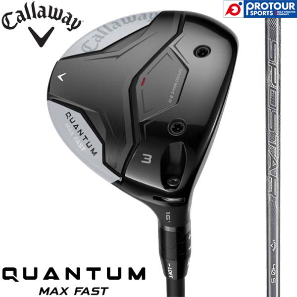 Callaway QUANTUM MAX FAST FAIRWAY WOOD / キャロウェイ クア...