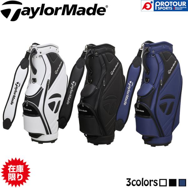 【在庫限り】TaylorMade TL868 / テーラーメイド スポーツモダン キャディバッグ 2...