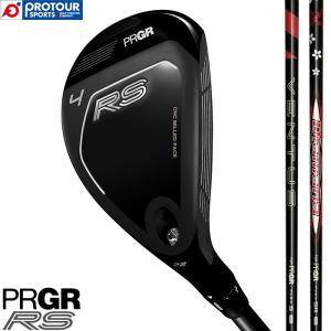 PRGR RS UT / プロギア RS ユーティリティ 2026年モデル カーボンシャフト2種(VENTUS,Diamana) ヘッドカバー付き メンズ RSシリーズ ベンタス ディアマナ｜プロツアースポーツ ヤフー店