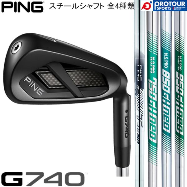 PING G740 IRON / ピン G740 アイアン 5本セット(＃7-PW,UW) 2026...