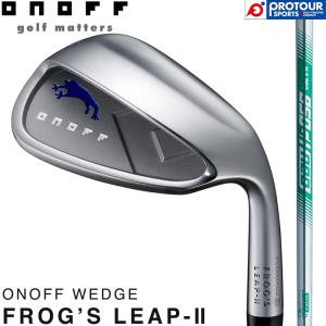 ONOFF WEDGE FROG'S LEAP-ll(シルバー) 標準シャフト / オノフ ウェッジ フロッグス リープ2 2021年モデル N.S.PRO 950GH neo(WEDGE) メンズウェッジ