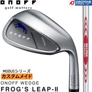 ONOFF WEDGE FROG'S LEAP-ll(シルバー) CUSTOM / オノフ ウェッジ フロッグス リープ2 2021年モデル MODUSシリーズ カスタムメイド スチールシャフト メンズ