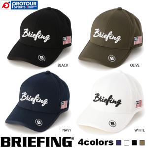BRIEFING WOMENS BASIC CAP BRG213W57 NAVY/WHITE/BLACK/OLIVE フリーサイズ 【ブリーフィング レディス キャップ バイザー 帽子】