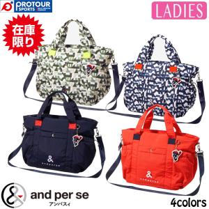 and per se（アンパスィ） トートバッグ AUA7125 ゴルフ ボストン