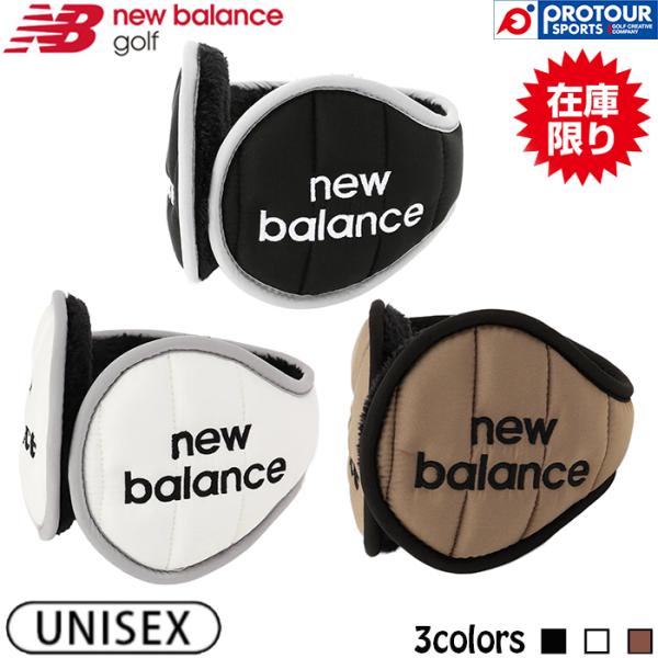 【在庫限り】NEW BALANCE UNISEX 012-5283001 / ニューバランス 中綿 ...