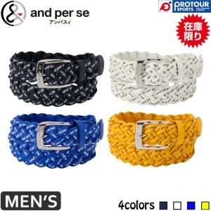 and per se（アンパスィ） 【在庫限り】and per se BELT AMS7415