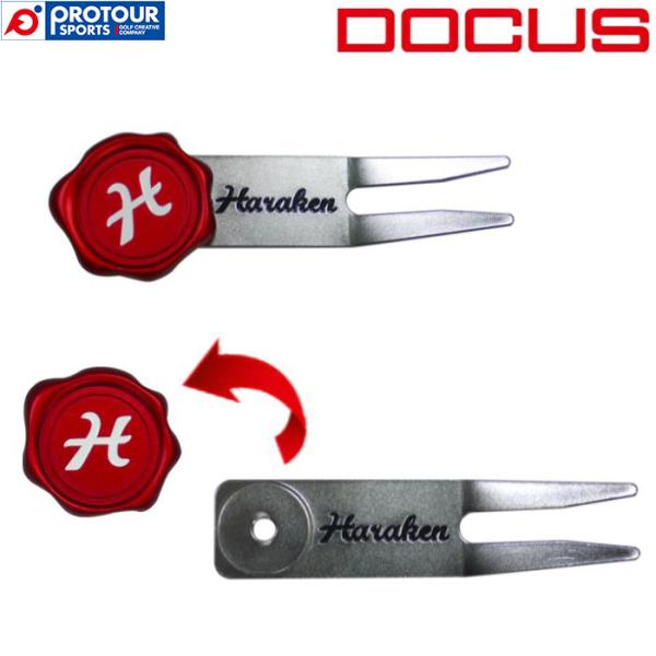 HARAKEN DOCUS Green Fork Marker Set divot-tool / ド...