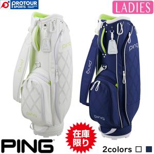 adidas（アディダス） ゴルフ NMH62 PLAY GREEN グラフィック スタンド