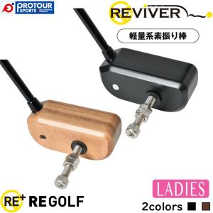 SKY TRAK BOOTH_CU / スカイトラック ブースクッション 木板＋スポンジ