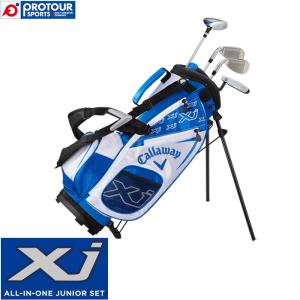 Callaway Xj 1 JUNIORSET / Xj 1 ジュニアセット （身長100cm〜120cm） 4本セット（キャディバッグ付き）