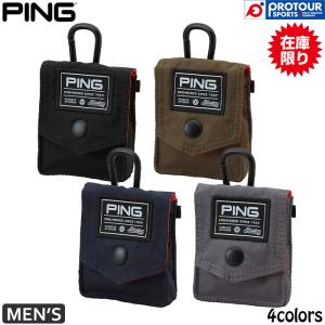 【在庫限り】PING URBAN MILITARY GB-U2628 / ピン アーバンミリタリー ティーケース 2026年モデル 全4色 カラビナ付き 小物入れ ゴルフ メンズ