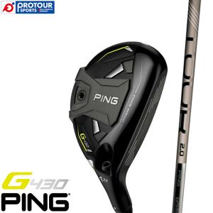 PING ピン G430 ハイブリッド ユーティリティ PING TOUR 2.0 CHROME 
