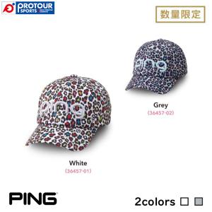 PING CAP HW-A2204 DESERT POP LEOPARD CAP / ピン キャップ HW-A2204 デザートポップレオパードキャップ ホワイト グレイ 数量限定 36457 帽子 レディース｜protoursports