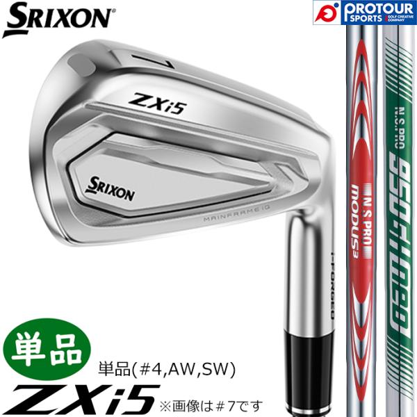DUNLOP SRIXON ZXi5 IRON ST / ダンロップ スリクソン ZXi5 アイアン...