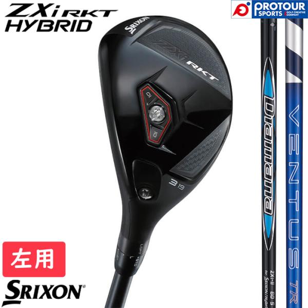 DUNLOP SRIXON ZXi RKT HYBRID CB LEFT / ダンロップ スリクソン...