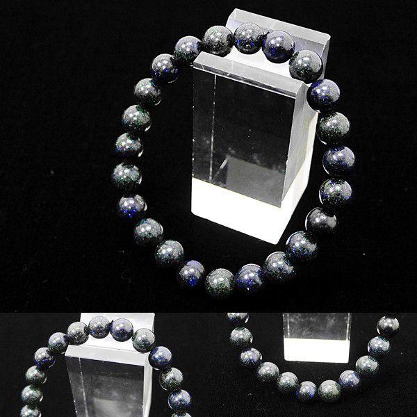 [Original天然石] 宇宙銀河 極上 オパールマトリックス [8mm]100041