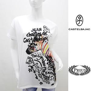 カステルバジャック アウトレット￥16000+税 [11号]半袖Tシャツ  接触冷感/機能性素材]50124181       jcTWsl 22570｜proud