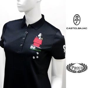 CASTELBAJAC（カステルバジャック） アウトレット ポロシャツ 40