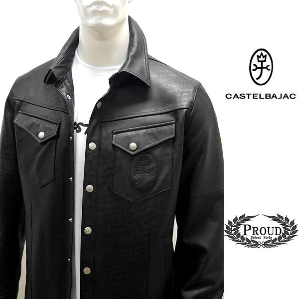 カステルバジャック ￥90000+税 [50/LL] ジャケット メンズ 羊革 レザー カバーオール...