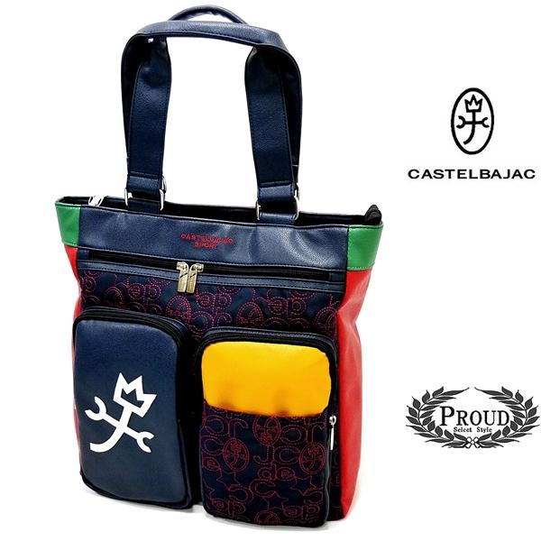 カステルバジャック トートバッグ ゴルフ スポーツウェア メンズ レディース 新作22 220832...