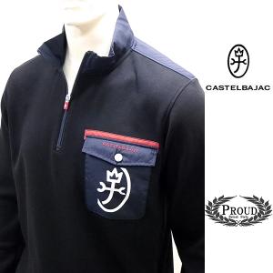 CASTELBAJAC（カステルバジャック） アウトレット ジャケット 48 L