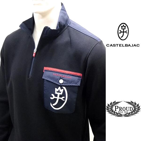 カステルバジャック アウトレット トレーナー 48 L ゴルフ タウンウェア 裏起毛 バックショット...