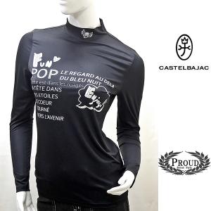 CASTELBAJAC（カステルバジャック） アウトレット 40 9号 トレーナー