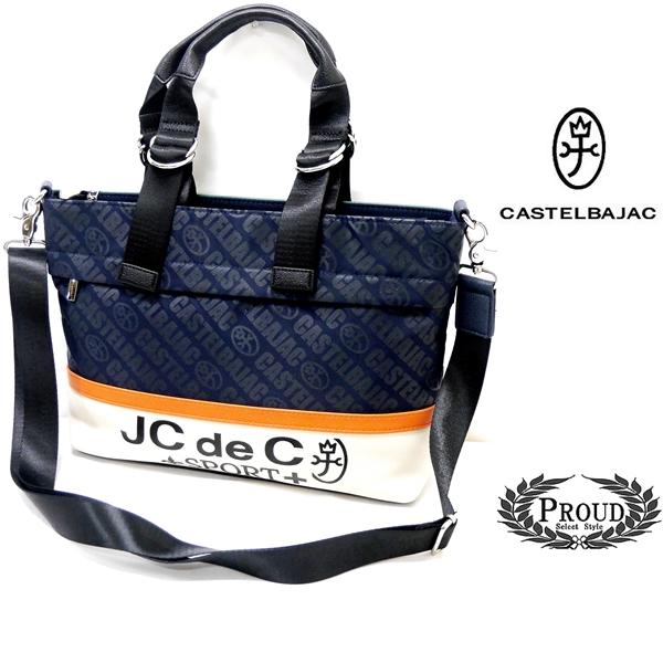 カステルバジャック アウトレット ショルダーバッグ ゴルフ スポーツウェア トート2WAY メンズ ...