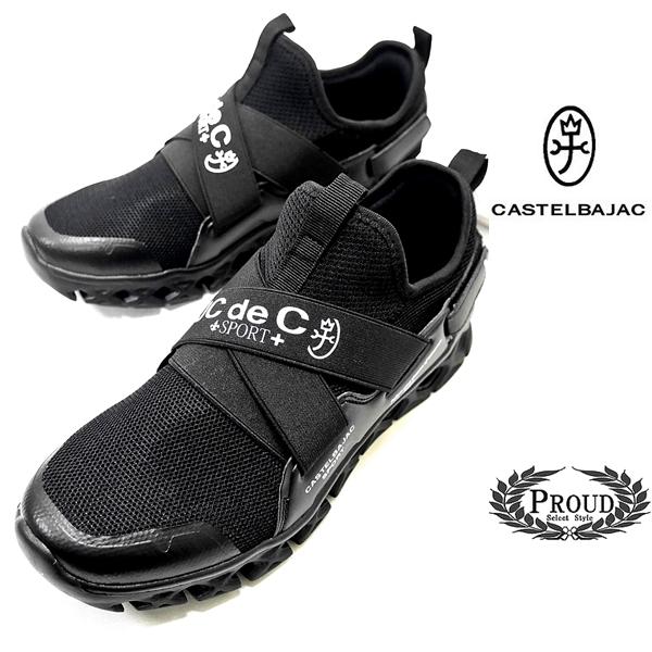 カステルバジャック アウトレット スニーカー 23cm ゴルフ スポーツシューズ メンズ レディース...