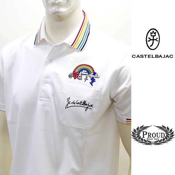 カステルバジャック アウトレット ポロシャツ 48 L ゴルフ タウンウェア 半袖 UVケア SPA...