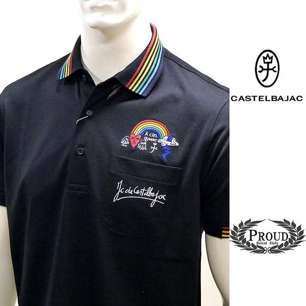 カステルバジャック アウトレット ポロシャツ 48 L ゴルフ タウンウェア 半袖 UVケア SPA...