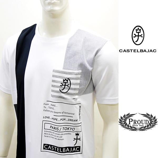 カステルバジャック アウトレット Tシャツ 50 LL ゴルフ タウンウェア 半袖 カラーチェンジモ...
