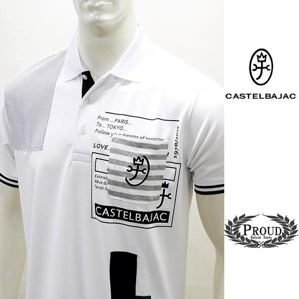 カステルバジャック アウトレット ポロシャツ 48 L ゴルフ タウンウェア 半袖 UVケア メンズ...