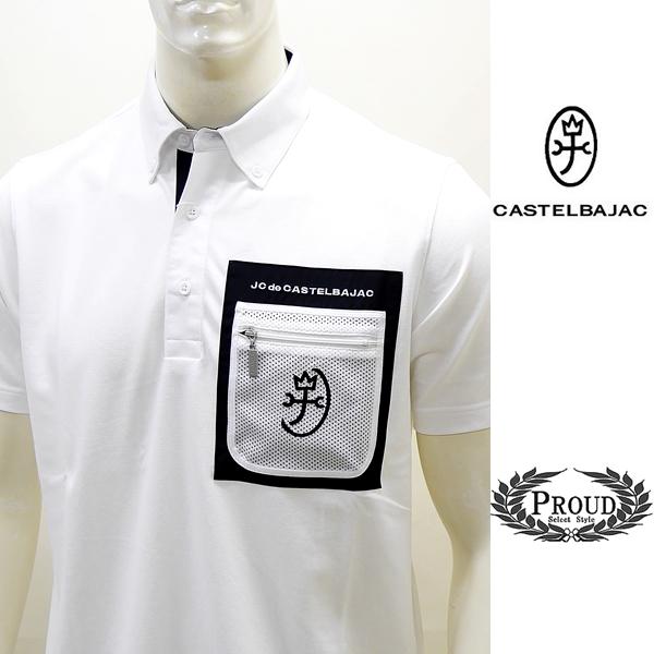 カステルバジャック アウトレット ポロシャツ 48 L ゴルフ タウンウェア 半袖 メッシュパーツ ...