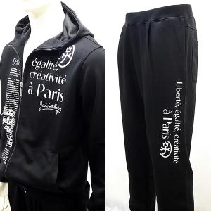 CASTELBAJAC（カステルバジャック） アウトレット ジャケット 48 L