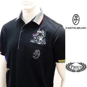 CASTELBAJAC（カステルバジャック） アウトレット ポロシャツ 48 L