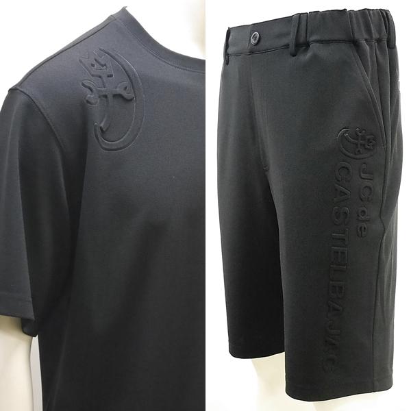 カステルバジャック アウトレット スエットスーツ 半袖 上下 48 L ゴルフ バックショットモデル...