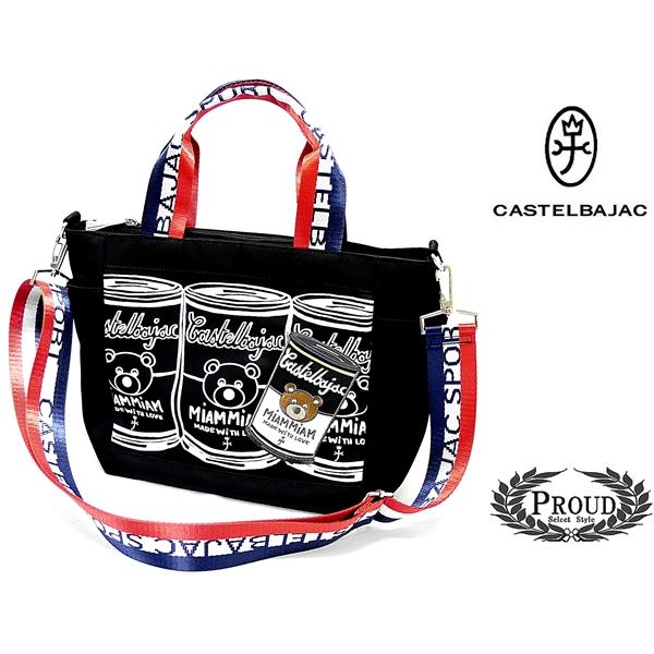 カステルバジャック ショルダーバッグ トート2WAY ゴルフ スポーツウェア 22000円 メンズ ...