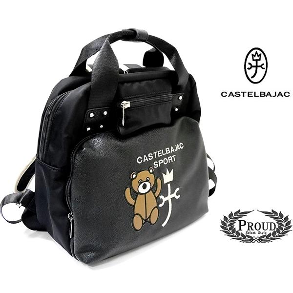 カステルバジャック リュックサック ゴルフ スポーツウェア メンズ レディース 24200円 新作2...