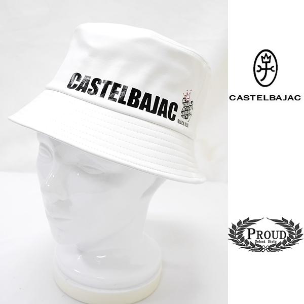 カステルバジャック バケットハット 帽子 ゴルフ スポーツウェア 合皮ソフトレザー メンズ レディー...