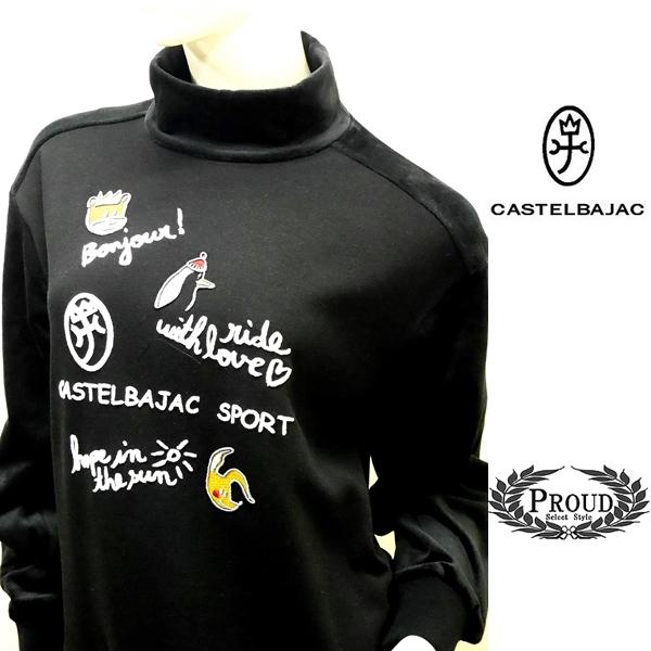 カステルバジャック トレーナー ハイネック 40 9号 ゴルフ レディースウェア 裏起毛タイプ 39...