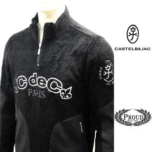 CASTELBAJAC（カステルバジャック） アウトレット 40 9号 トレーナー
