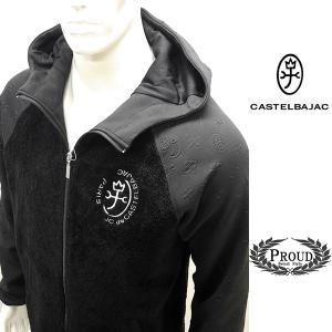 CASTELBAJAC（カステルバジャック） アウトレット ジャケット 48 L