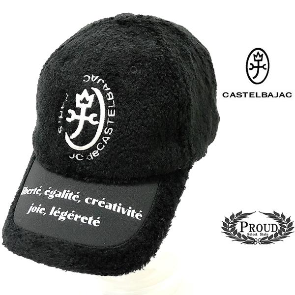 カステルバジャック キャップ 帽子 ゴルフ スポーツウェア フリースタイプ メンズ レディース 10...