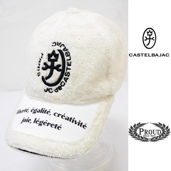 カステルバジャック キャップ 帽子 ゴルフ スポーツウェア フリースタイプ メンズ レディース 10...