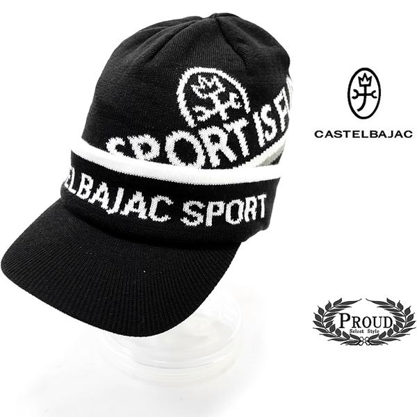 カステルバジャック ニットキャップ 帽子 ゴルフ スポーツウェア メンズ レディース 14300円 ...