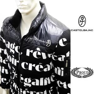 CASTELBAJAC（カステルバジャック） カステルバジャックアウトレット
