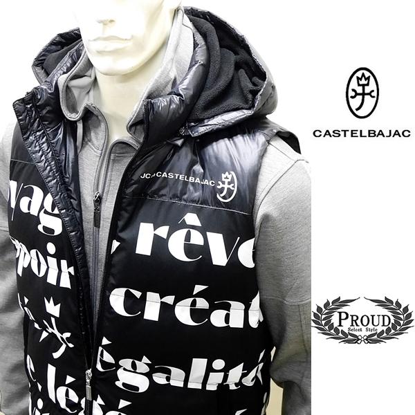 カステルバジャックアウトレット ダウンベスト 48 L ゴルフ メンズウェア SILFINE Pri...