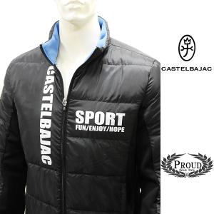 CASTELBAJAC（カステルバジャック） 50％OFF セール CASTELBAJAC 2025