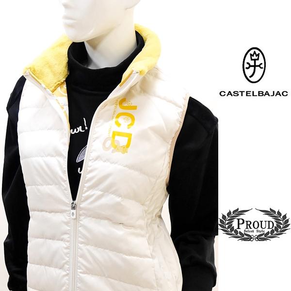 カステルバジャック ダウンベスト 40 9号 ゴルフ レディースウェア ライトウエイトタイプ 275...